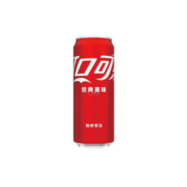 Coca Cola Dragon Asia